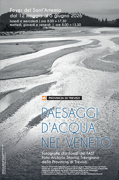 Mostra fotografica "Scorci di Citt&agrave;: Treviso"